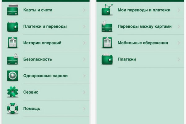 Почему не работает сайт блэкспрут сегодня